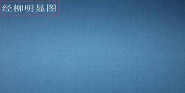 卷染機(jī),常溫常壓卷染機(jī),高溫高壓卷染機(jī)